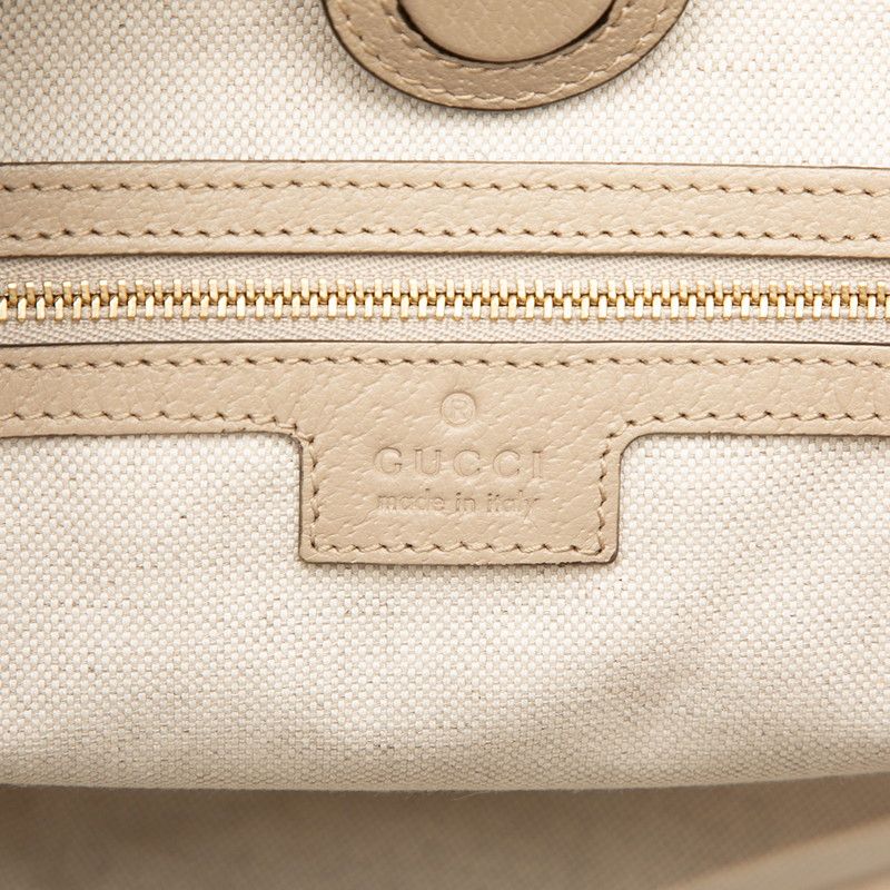 Gucci Ophidia GG Supreme Beige Multicolor Leather Tote