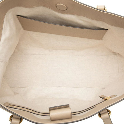 Gucci Ophidia GG Supreme Beige Multicolor Leather Tote