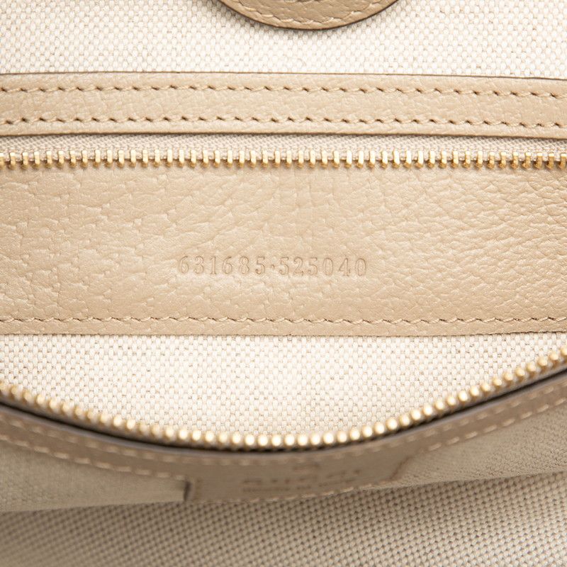 Gucci Ophidia GG Supreme Beige Multicolor Leather Tote