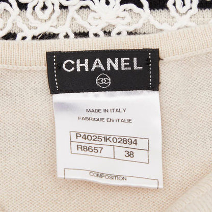 Chanel Coco Button Sleeveless Knit Dress 38 Multicolor Pink Multicolor- Pink Beige