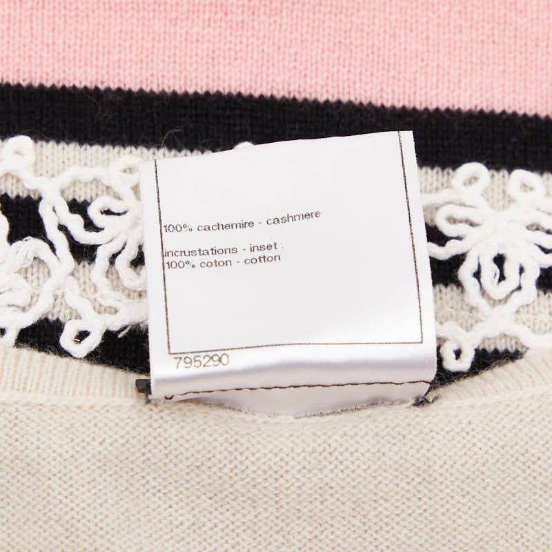Chanel Coco Button Sleeveless Knit Dress 38 Multicolor Pink Multicolor- Pink Beige