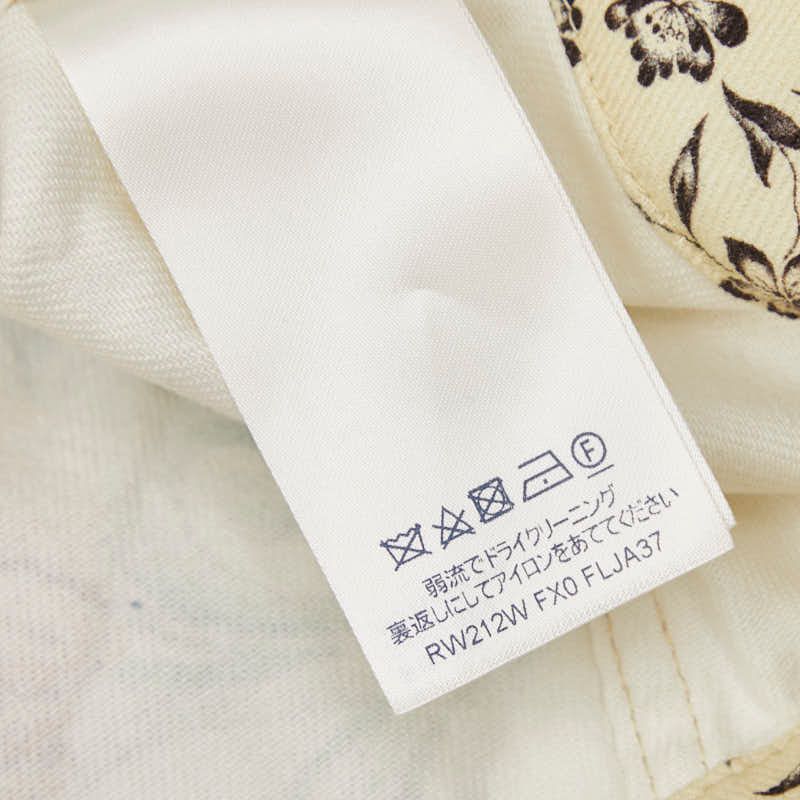 Louis Vuitton Flower Denim Jacket 34 Multicolor Cotton