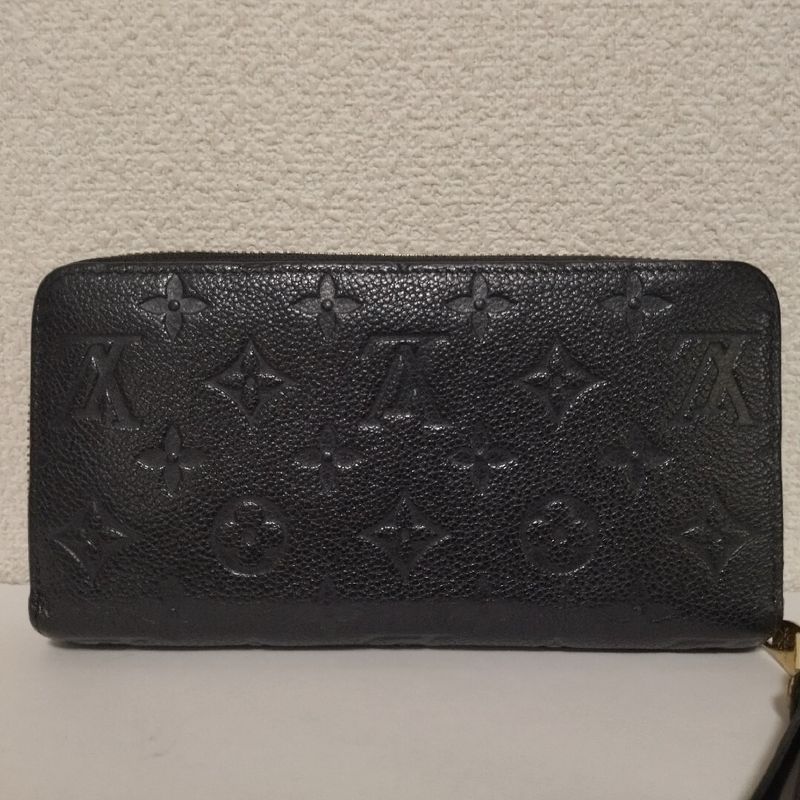 Louis Vuitton Zippy Wallet Monogram Empreinte Noir Black