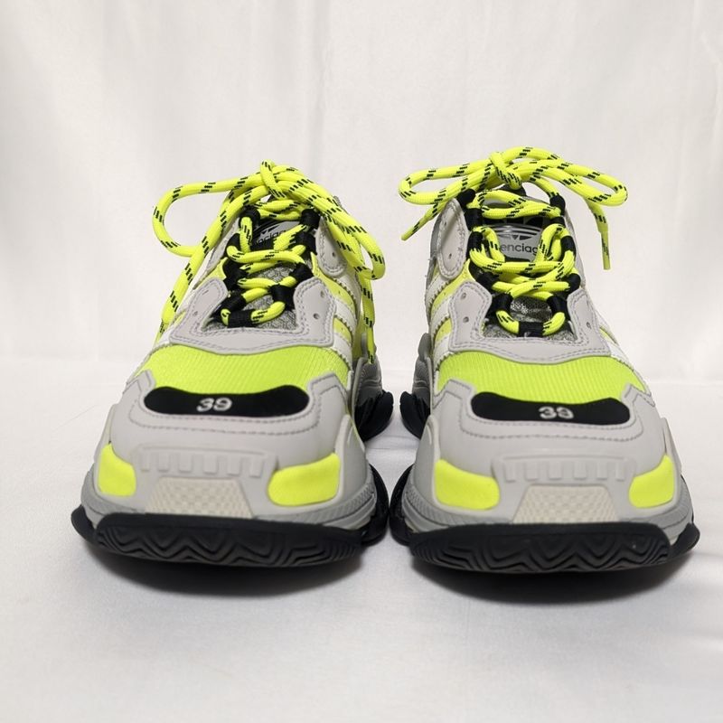 Balenciaga Adidas Collaboration Mesh Yellow Gray Handbag