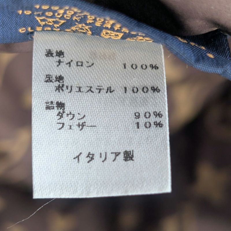 Louis Vuitton Monogram Hat Bob Pillow Bucket Hat
