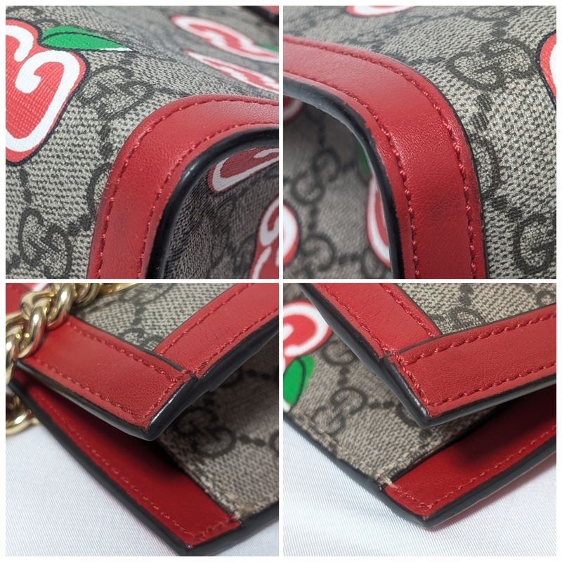 Gucci GG Supreme Apple Padlock Chain Shoulder Bag