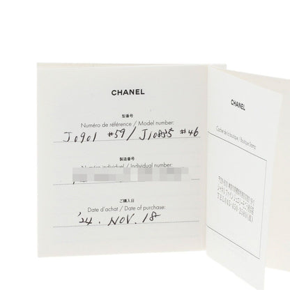 Chanel Camellia Half Diamond 46 Ring