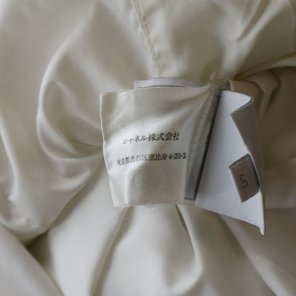 Chanel Sports Coat White