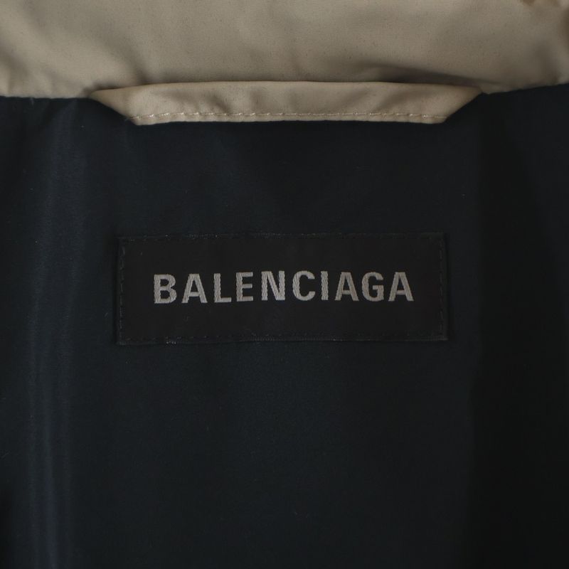 Balenciaga BB Puffer Jacket Microfaille Beige