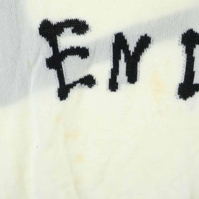 Louis Vuitton End Goal Knit Short Sleeve T-Shirt