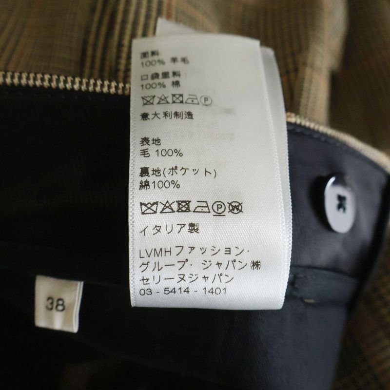 Celine Multi Pocket Zip Up Plaid Trousers Pants Brown