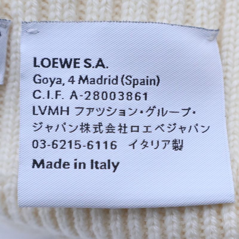 Loewe Ribbed Wool Knit Hat Cap White