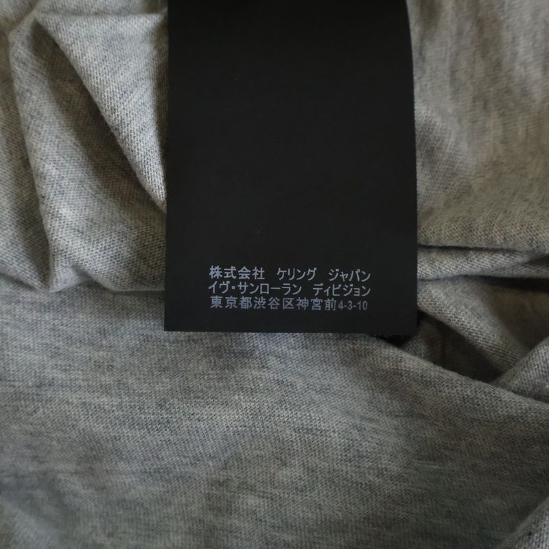 Saint Laurent Paris Logo Short Sleeve T-Shirt Black