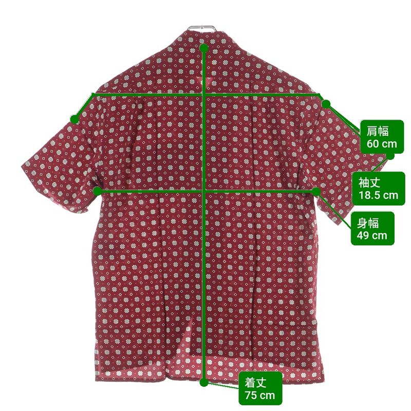 Saint Laurent Paris All Over Pattern Silk Short Sleeve Shirt Red