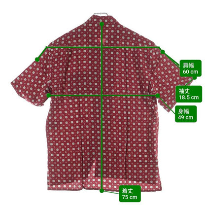 Saint Laurent Paris All Over Pattern Silk Short Sleeve Shirt Red