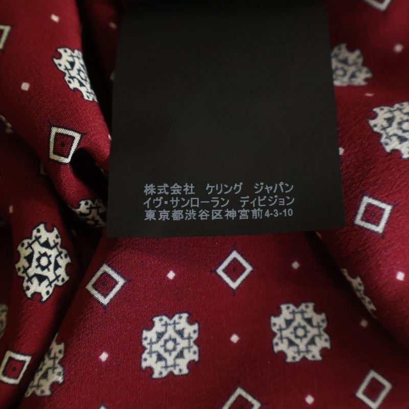 Saint Laurent Paris All Over Pattern Silk Short Sleeve Shirt Red