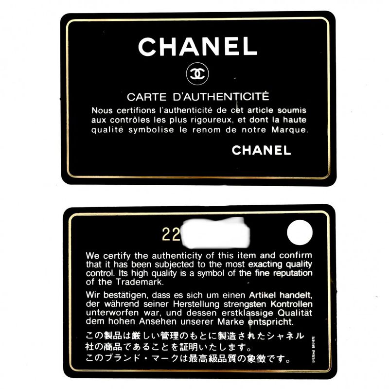 Chanel Coin Case Metallic Stitch Card CC Logo Purse