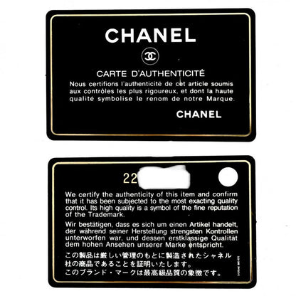 Chanel Coin Case Metallic Stitch Card CC Logo Purse