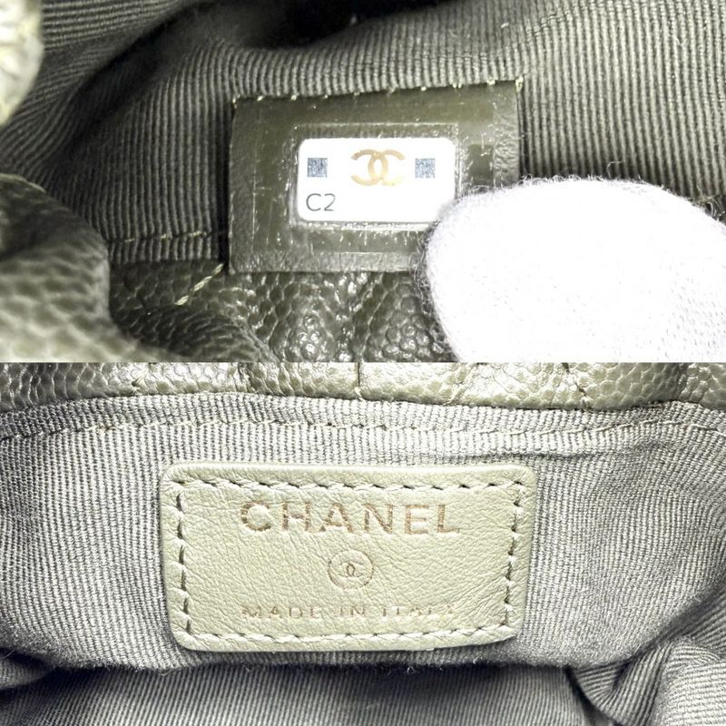 Chanel Shoulder Bag Quilted Drawstring Chain