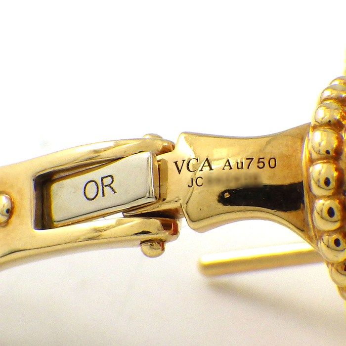 Van Cleef & Arpels Earrings Vintage Alhambra Carnelian 18K Yellow