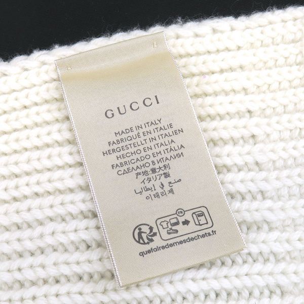 Gucci Wool Cashmere