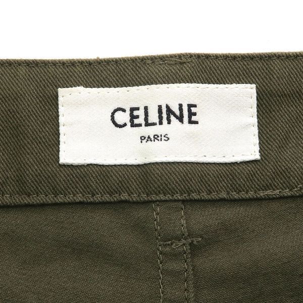 Celine Shorts Cotton Khaki