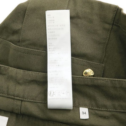 Celine Shorts Cotton Khaki
