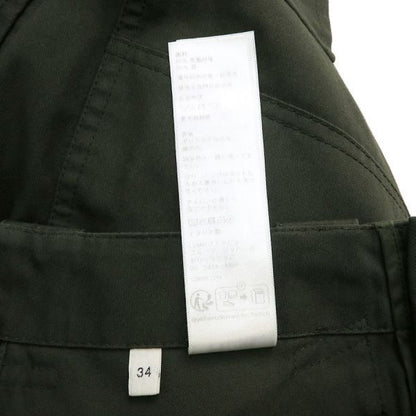 Celine Pants Cotton