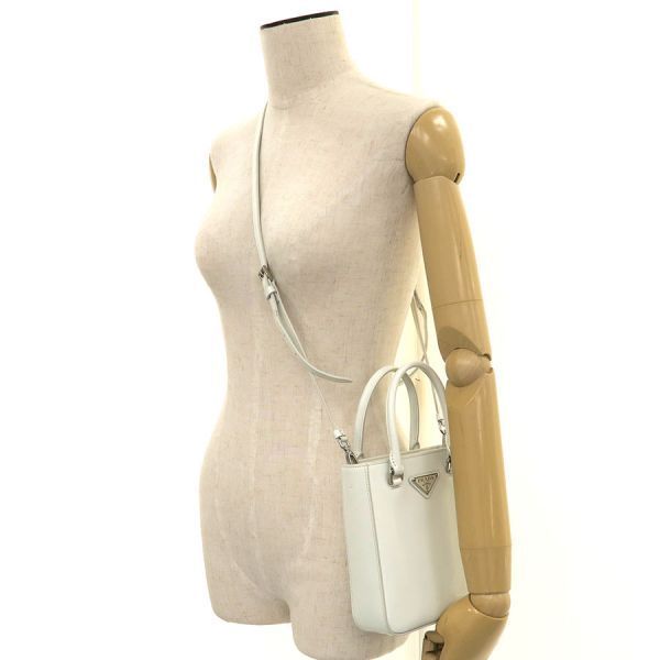 Prada 2-Way Shoulder Bag