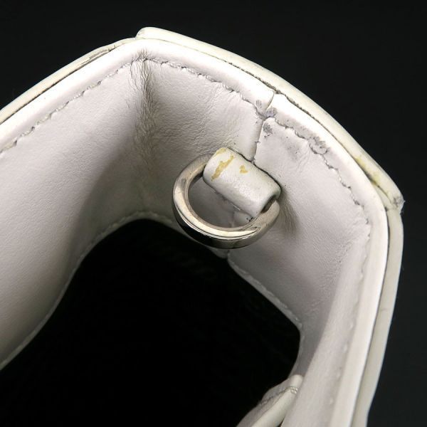 Prada 2-Way Shoulder Bag