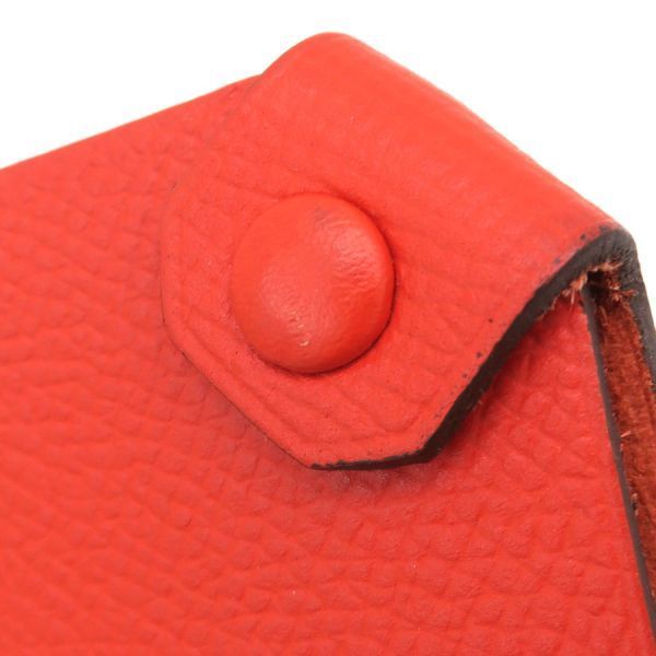 Hermes Tarmac PM Hat