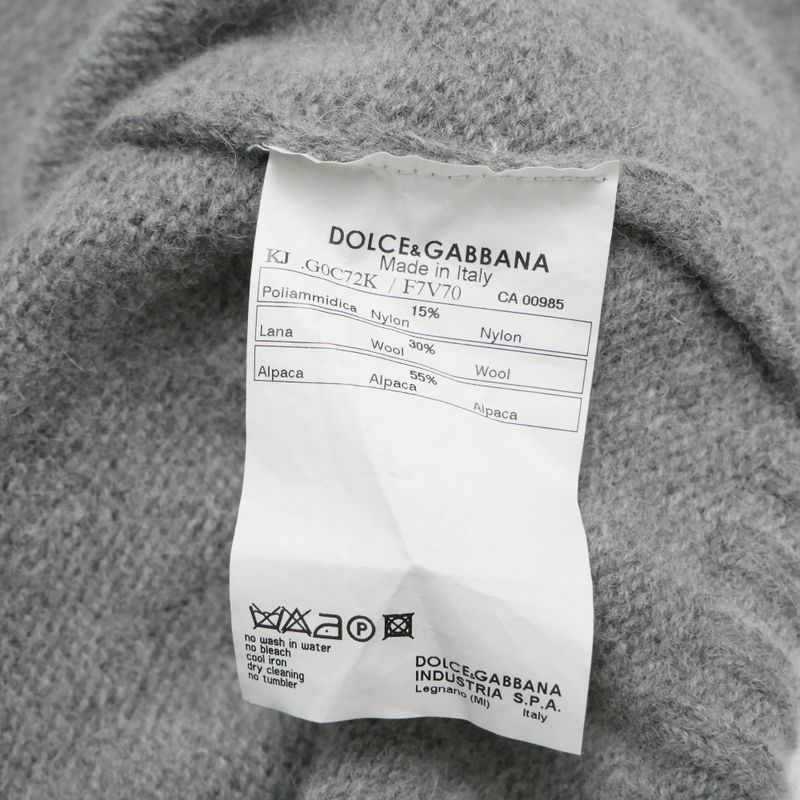 Dolce & Gabbana Knit 44 Alpaca Blend Zip Up Jacket