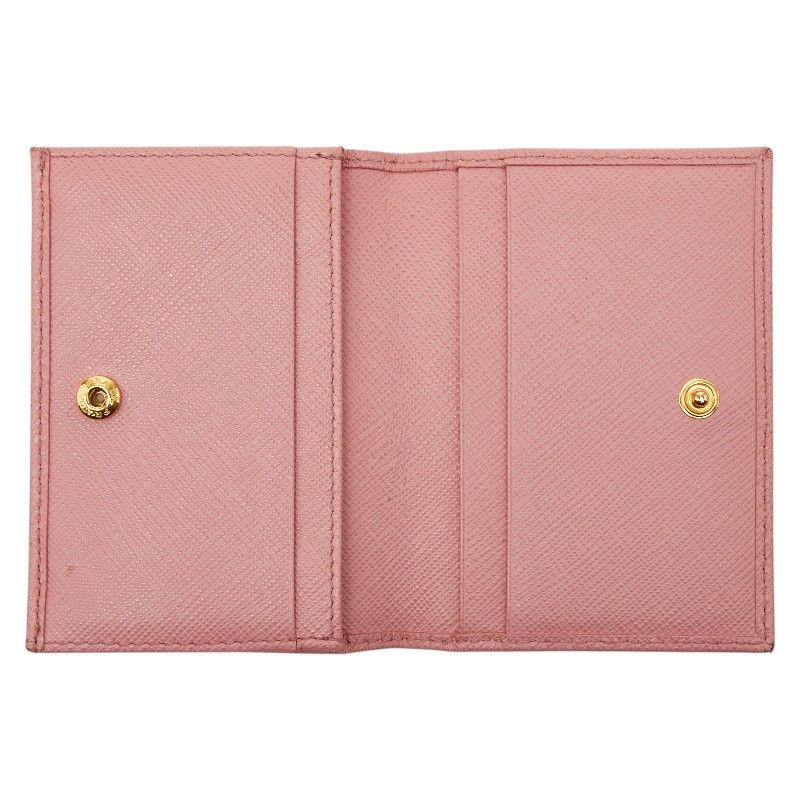 Prada Card Case Pink Saffiano Leather