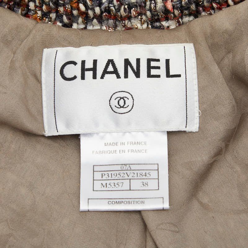 Chanel Tweed Zip Up Hoodie 38 Brown Multicolor