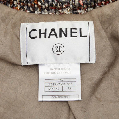 Chanel Tweed Zip Up Hoodie 38 Brown Multicolor