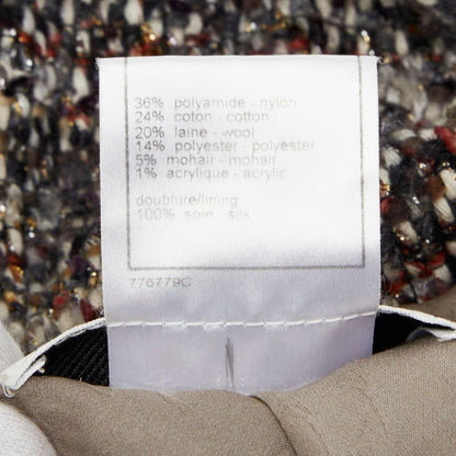 Chanel Tweed Zip Up Hoodie 38 Brown Multicolor