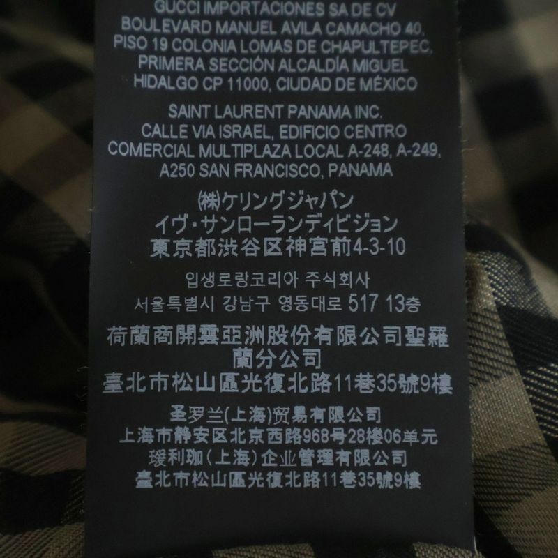 Saint Laurent Paris Trench Coat Black