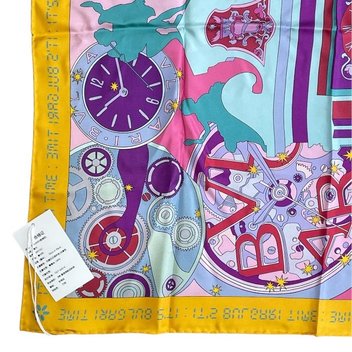 Bvlgari Scarf Shawl with Large Charm Silk Logo Yellow- Multicolor