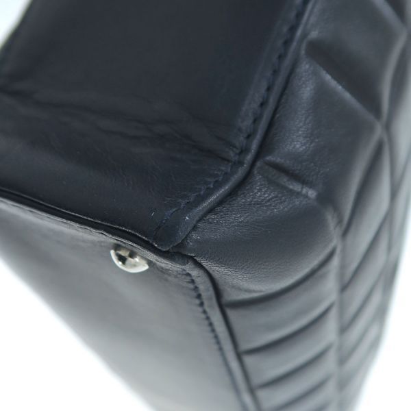 Chanel Chocolate Bar Tote Navy Blue