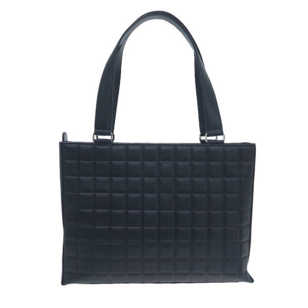 Chanel Chocolate Bar Tote Navy Blue