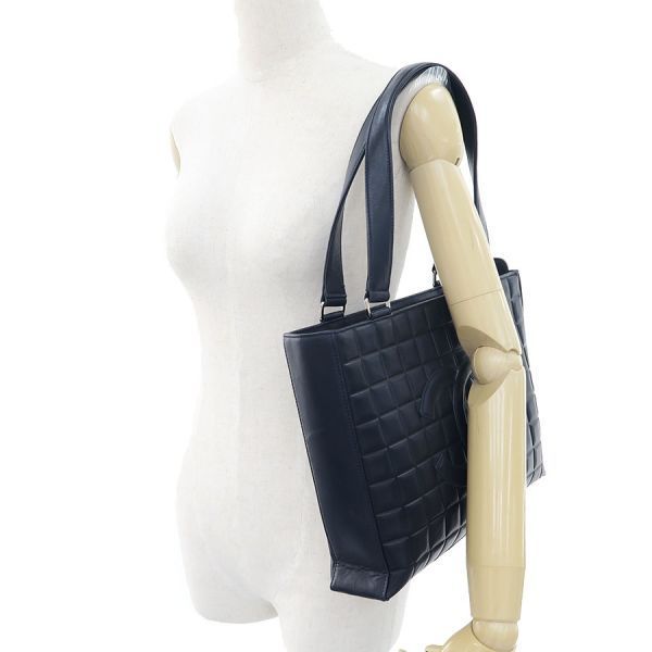 Chanel Chocolate Bar Tote Navy Blue
