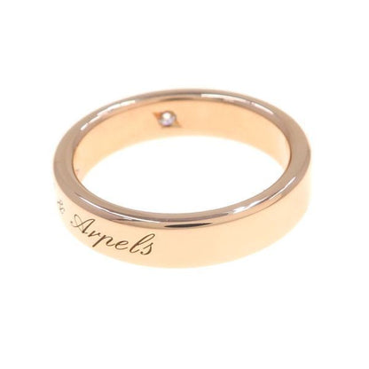 Van Cleef & Arpels Toujours Lucian Tulle Etoile Ring 47