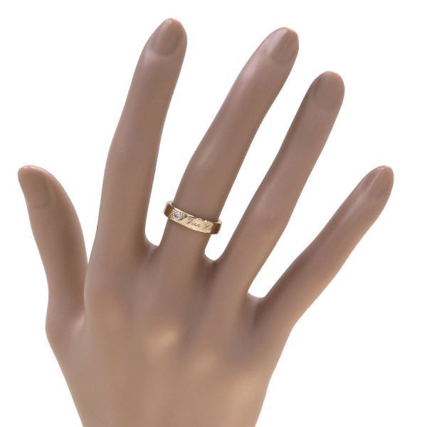 Van Cleef & Arpels Toujours Lucian Tulle Etoile Ring 47