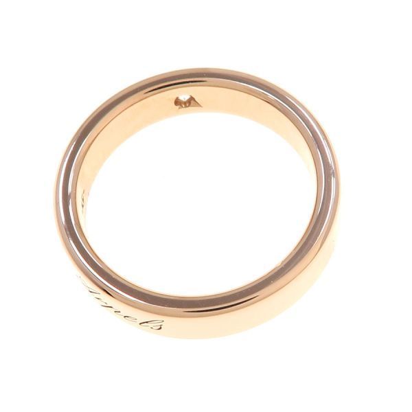 Van Cleef & Arpels Toujours Lucian Tulle Etoile Ring 47