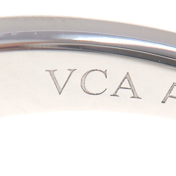 Van Cleef & Arpels Socrates Diamond Ring