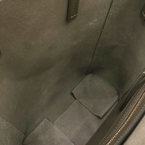 Celine Vertical Cabas Small