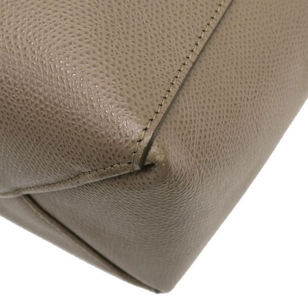 Celine Vertical Cabas Small