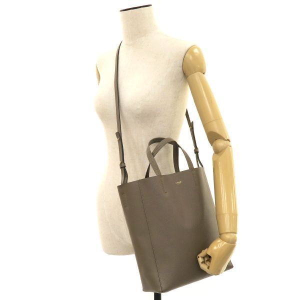 Celine Vertical Cabas Small