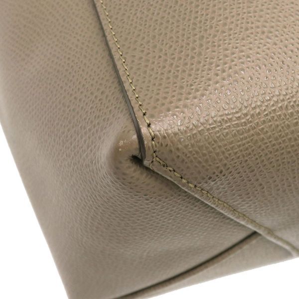 Celine Vertical Cabas Small