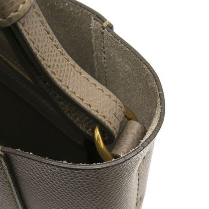 Celine Vertical Cabas Small